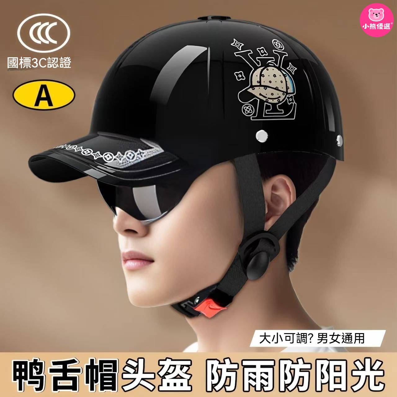 6fe8583cd143421fae859da0f8ff75a5.jpg